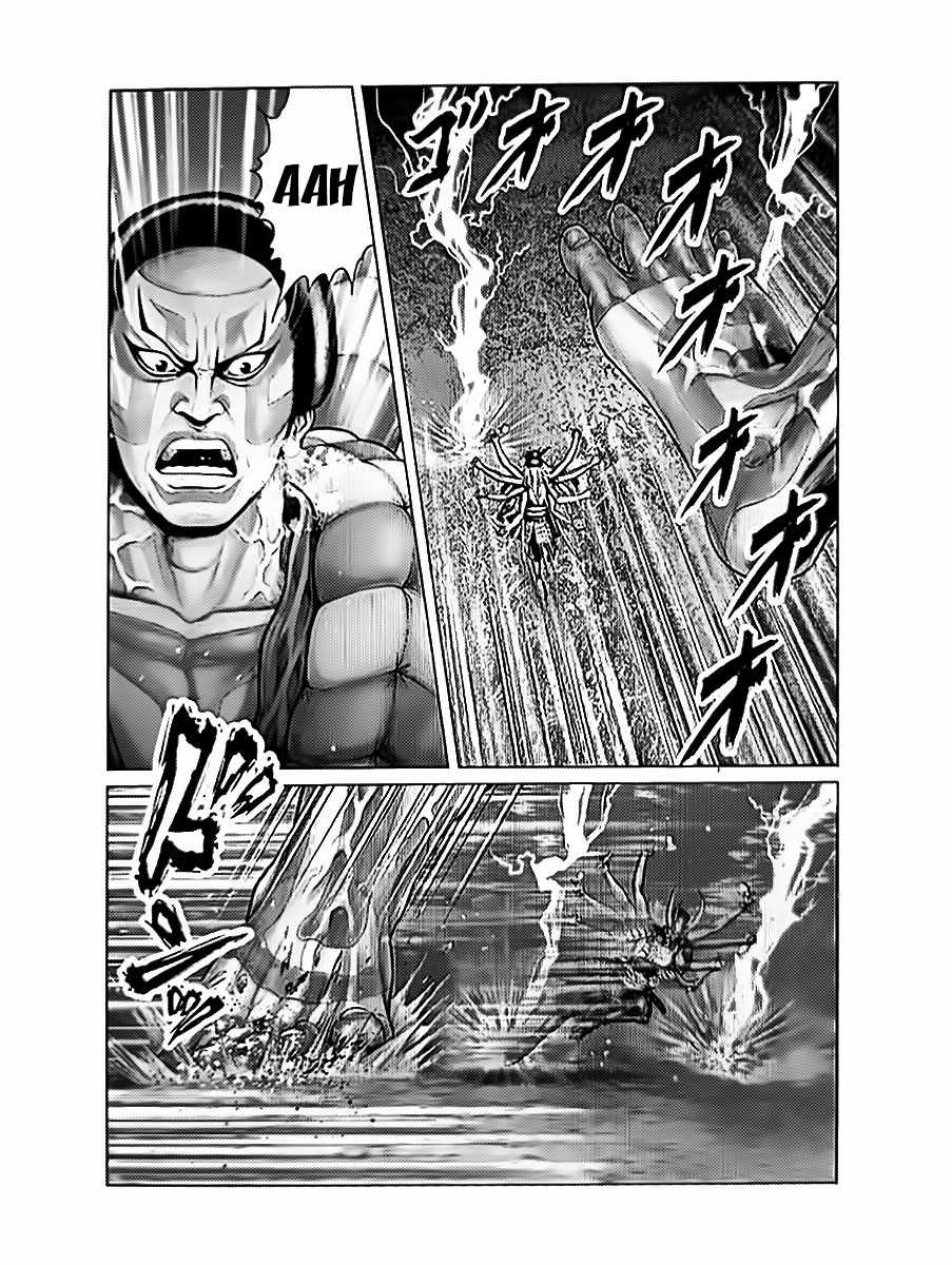 Gantz:E Chapter 61 4